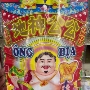 Earth God Joss Paper Set